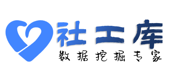 怎么查女友Soul号